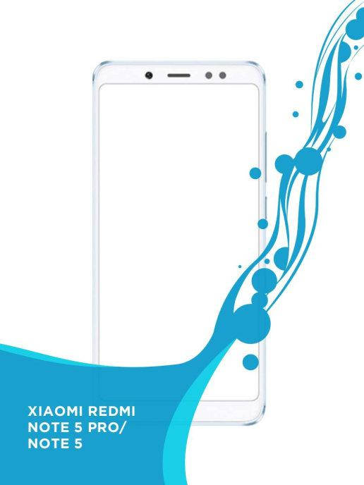 Защитное стекло для Xiaomi Redmi Note 5 \ Защитное стекло Редми Нот 5 белая оправа на экран, Белый
Защитное стекло для Xiaomi Redmi Note 5 \ Защитное стекло Редми Нот 5 белая оправа на экран, Белый