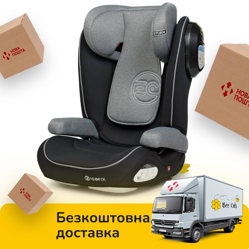 Детское автокресло 2в1 + бустер (группа I-II, 3-12 лет, 15-36кг) El Camino STORM ME 1082 Gray Серый
Детское автокресло 2в1 + бустер (группа I-II, 3-12 лет, 15-36кг) El Camino STORM ME 1082 Gray Серый