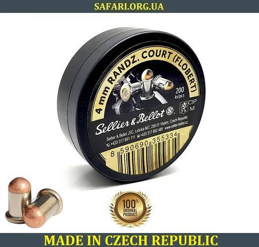 Патроны Флобера Sellier&Bellot Randz Court 4 мм 50 шт Флобер патрон Патрон Флобера Патрон флобер
Патроны Флобера Sellier&Bellot Randz Court 4 мм 50 шт Флобер патрон Патрон Флобера Патрон флобер