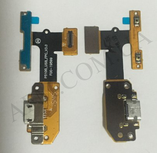 Шлейф (Flat cable) Lenovo Yoga Tablet 3- X50 с разъёмом зарядки, с кнопками громкости (ver:3.0)
Шлейф (Flat cable) Lenovo Yoga Tablet 3- X50 с разъёмом зарядки, с кнопками громкости (ver:3.0)