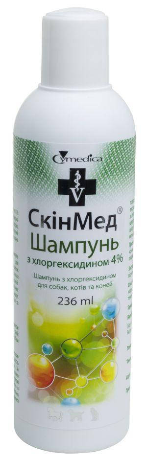 Шампунь СКИНМЕД SKINMED с хлоргексидином 4% для лечения кожи и шерсти у собак, кошек и лошадей, 236 мл
Шампунь СКИНМЕД SKINMED с хлоргексидином 4% для лечения кожи и шерсти у собак, кошек и лошадей, 236 мл