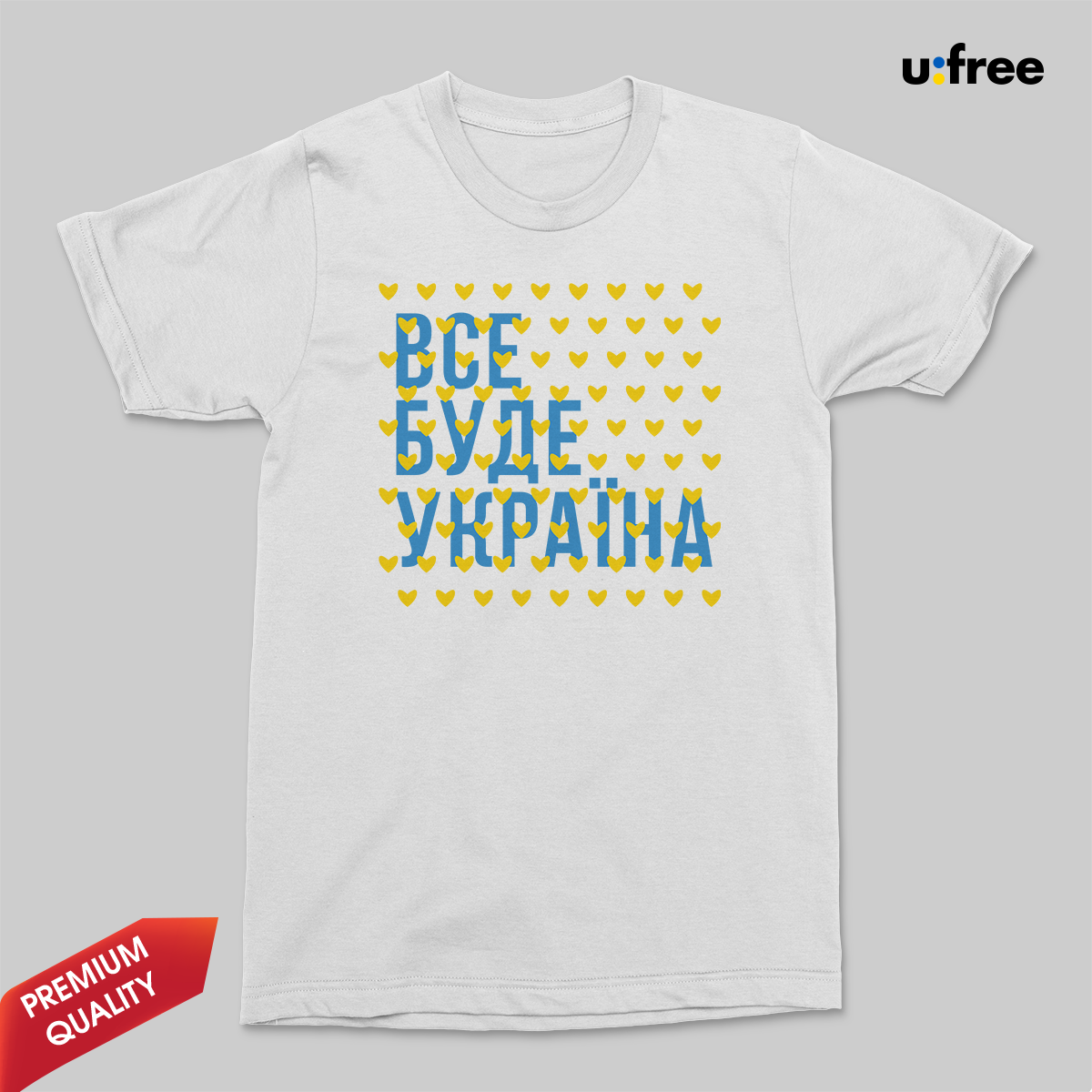 Белая женская футболка с надписью "Все буде Україна" / футболка с патриотическим принтом M, Белый
Белая женская футболка с надписью "Все буде Україна" / футболка с патриотическим принтом M, Белый