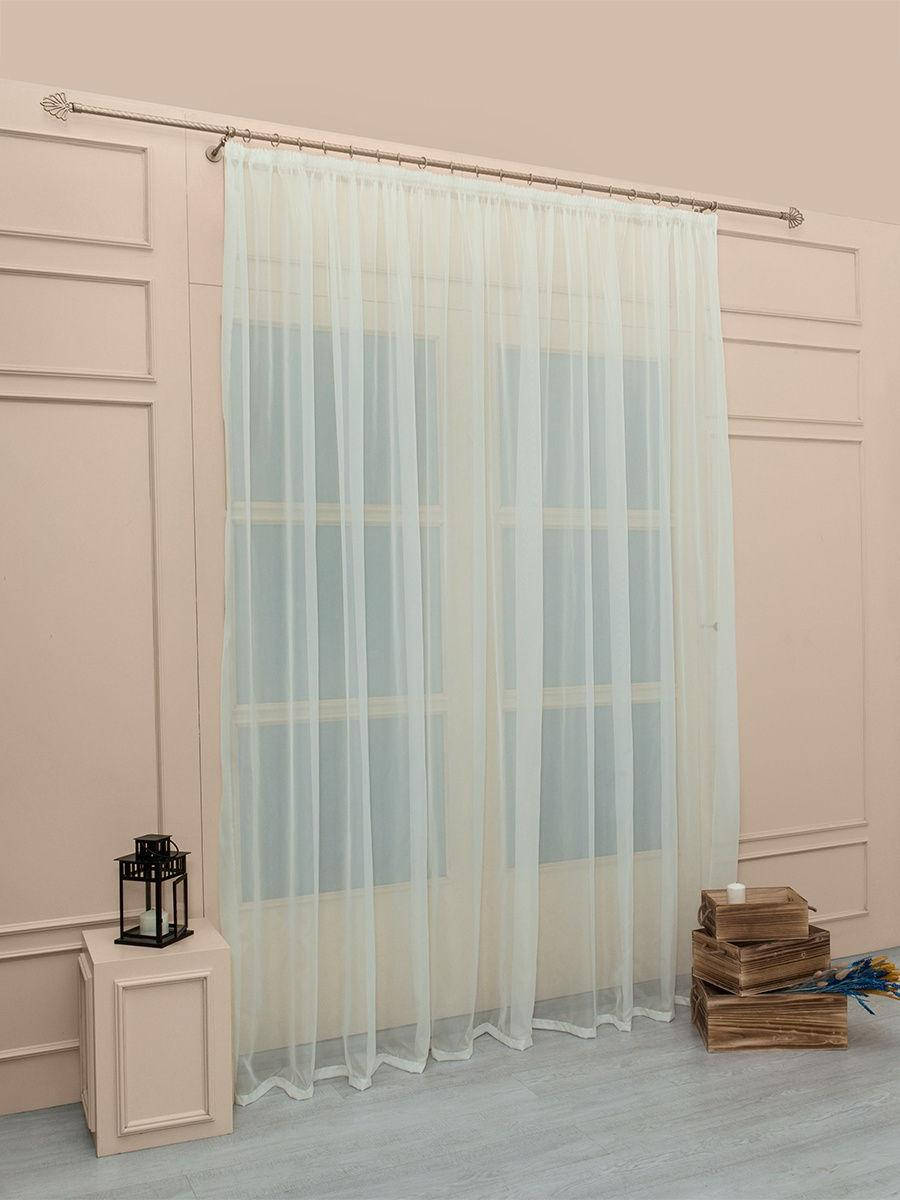 Готовый тюль шифон с тесьмой 5 х 2.4 -Молочный
Готовый тюль шифон с тесьмой 5 х 2.4 -Молочный