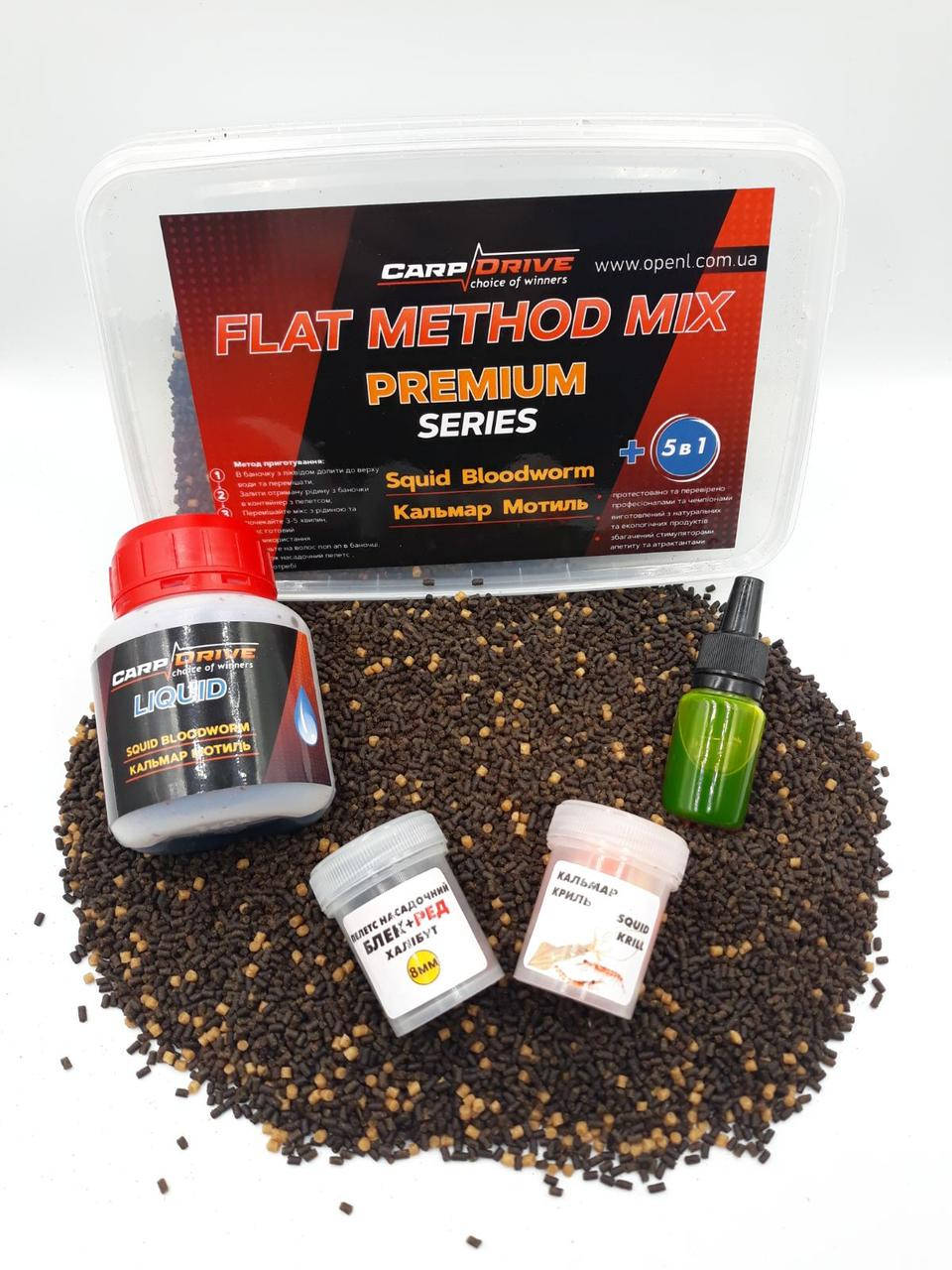 Методный пеллетс, флэт метод микс Squid Bloodworm (Кальмар Мотыль) Premium series + Carp Drive 5 в 1
Методный пеллетс, флэт метод микс Squid Bloodworm (Кальмар Мотыль) Premium series + Carp Drive 5 в 1