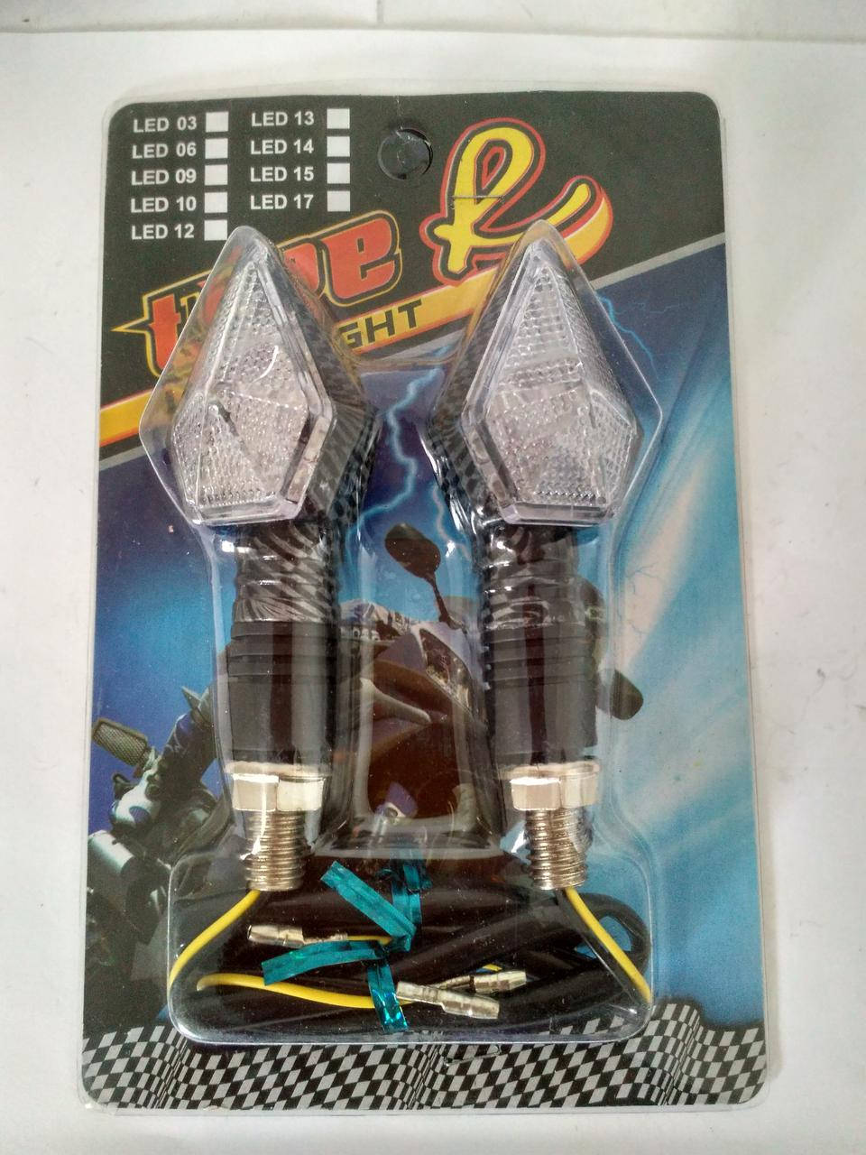 Повороты светодиодные (пара) кристал, карбон, белое стекло, 13 диодов, синий свет №234014 
Повороты светодиодные (пара) кристал, карбон, белое стекло, 13 диодов, синий свет №234014