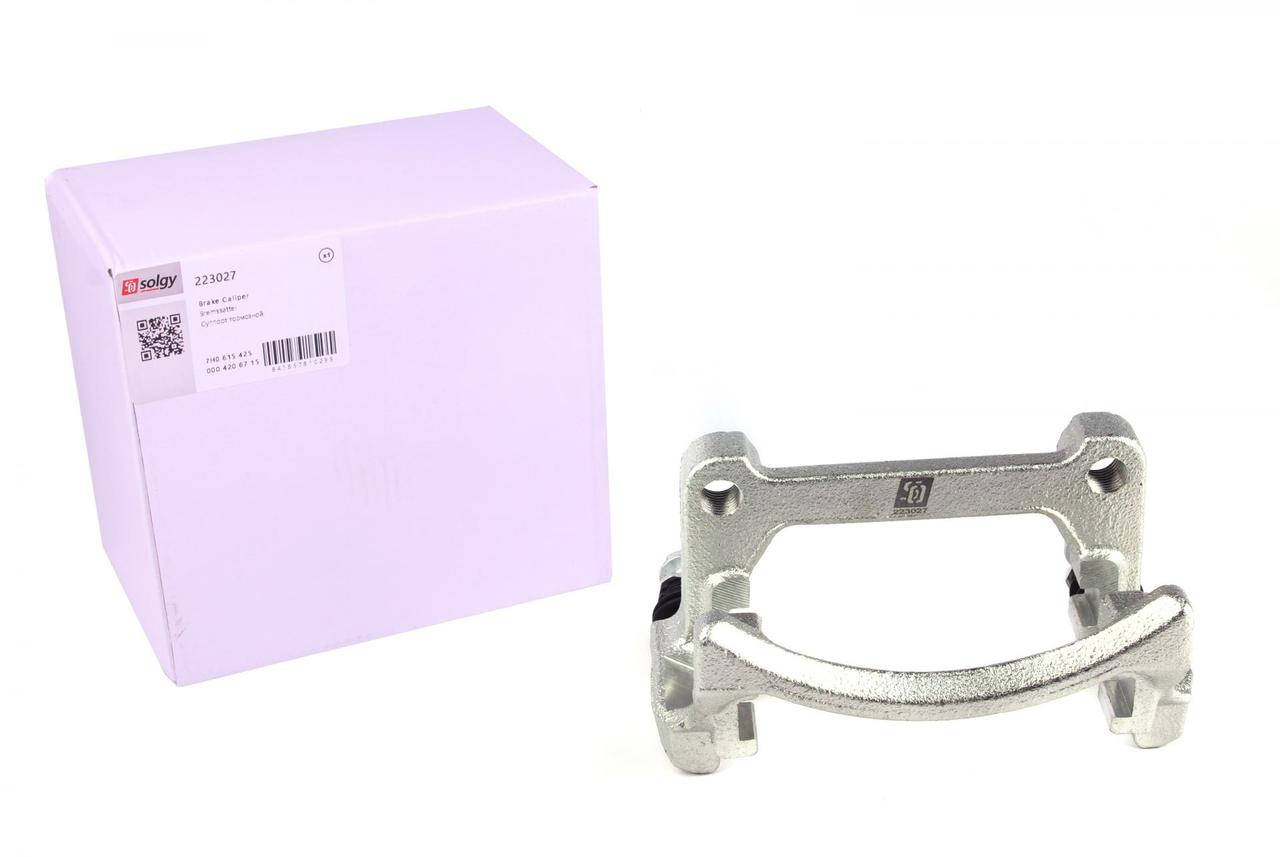 Скоба суппорта (заднего) VW T5 1.9-2.5 TDI 03-
Скоба суппорта (заднего) VW T5 1.9-2.5 TDI 03-