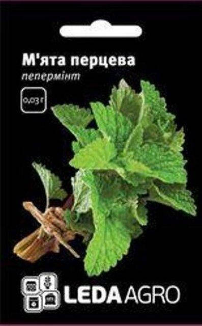 Насіння М'ята перцева Пепермінт 0.03 г. L (Hem Zaden BV Netherlands)
Насіння М'ята перцева Пепермінт 0.03 г. L (Hem Zaden BV Netherlands)