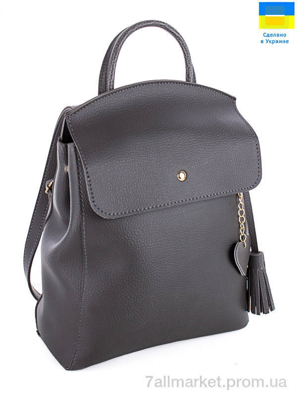 Рюкзак женский 44601 grey 35*25*10 см, "WeLassie" недорого оптом от прямого поставщика, Серый
Рюкзак женский 44601 grey 35*25*10 см, "WeLassie" недорого оптом от прямого поставщика, Серый