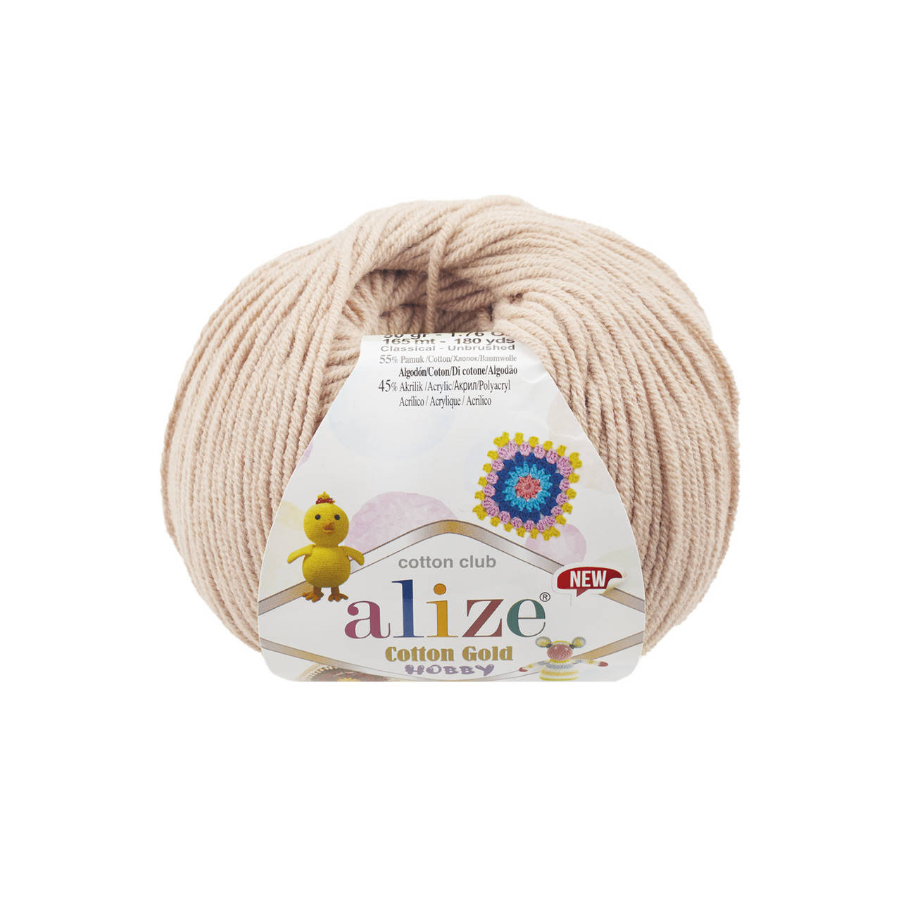 Alize Cotton Gold Hobby (Ализе Котон Голд Хобби) № 67 молочно-бежевый (Пряжа хлопок, нитки для вязания), Светло-бежевый
Alize Cotton Gold Hobby (Ализе Котон Голд Хобби) № 67 молочно-бежевый (Пряжа хлопок, нитки для вязания), Светло-бежевый