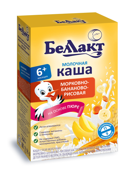 Каша сухая молочная морковно - бананово - рисовая быстрорастворимая для детского питания
Каша сухая молочная морковно - бананово - рисовая быстрорастворимая для детского питания