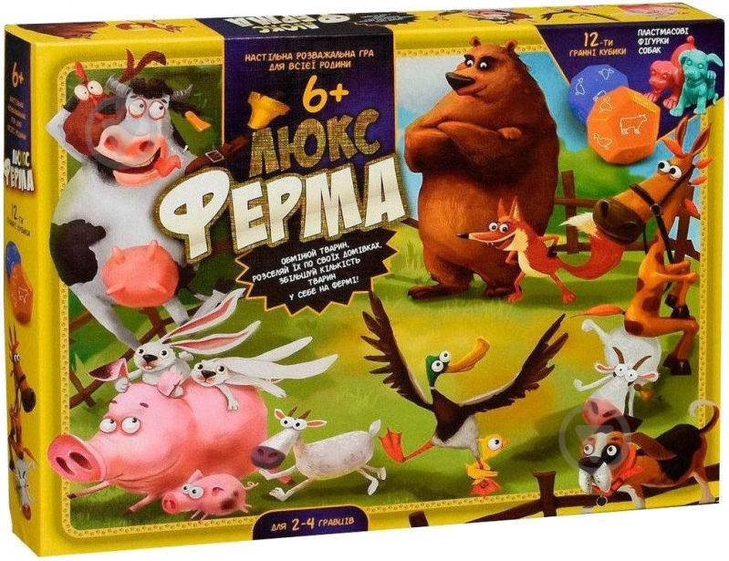 Настольная игра Ферма люкс (укр) G-FL-UA-01-01 Danko Toys развивающая стратегия логическая для всей семьи
Настольная игра Ферма люкс (укр) G-FL-UA-01-01 Danko Toys развивающая стратегия логическая для всей семьи