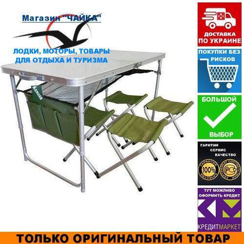 Стол туристический складной Ranger TA-21407 +4 табурета; 120х60х69см. Складной стол Ренжер RA 1102.
Стол туристический складной Ranger TA-21407 +4 табурета; 120х60х69см. Складной стол Ренжер RA 1102.