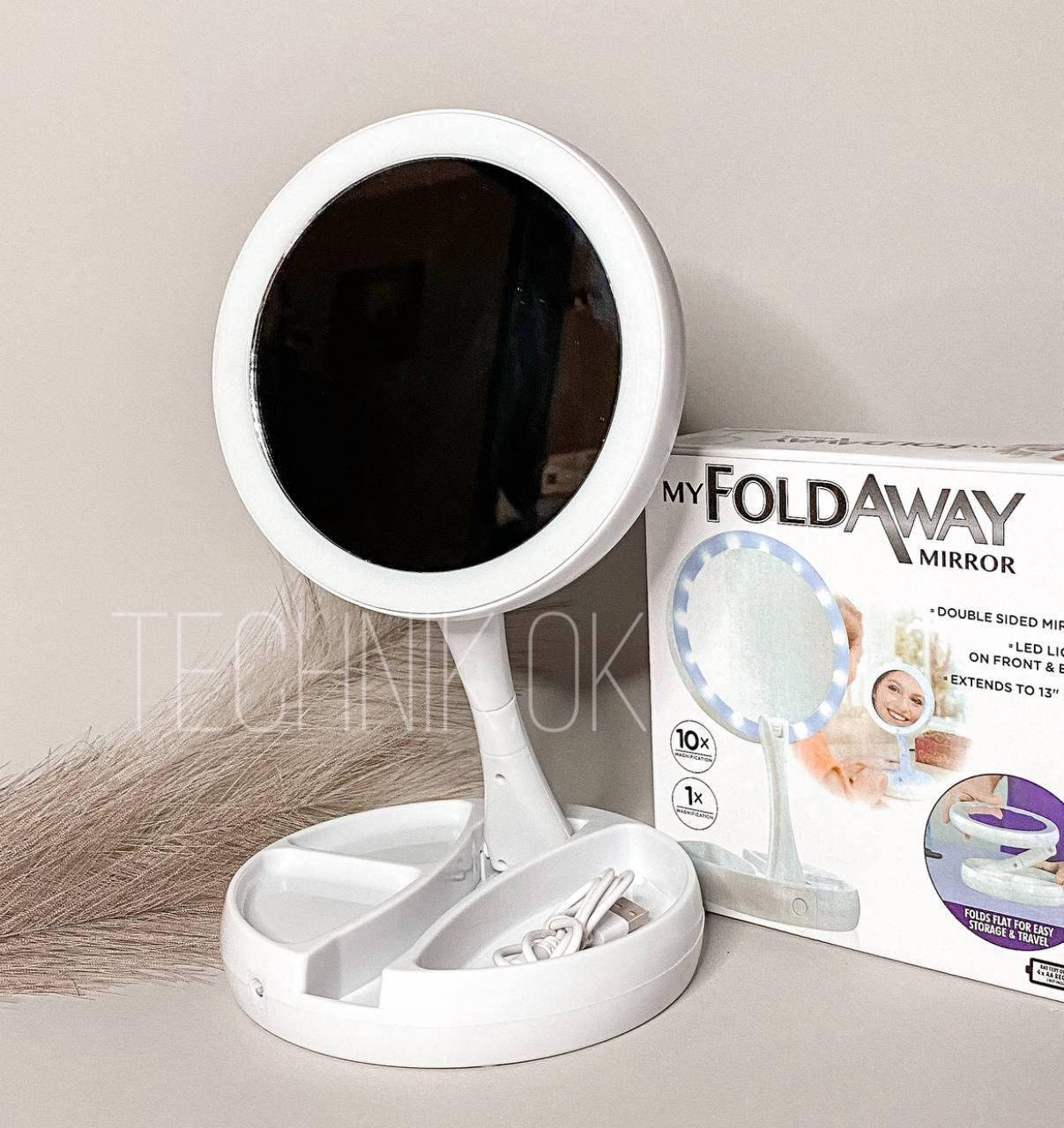 LED Зеркало для макияжа подсветкой My Fold Away Mirror, Белый 
LED Зеркало для макияжа подсветкой My Fold Away Mirror, Белый
