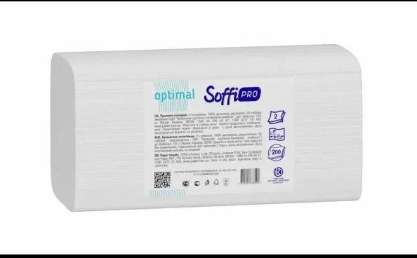 Бумажные полотенца белые листовые SoffiPRO V сложения 2-х слойные, целлюлозные 200шт.20уп-ящ, Белый
Бумажные полотенца белые листовые SoffiPRO V сложения 2-х слойные, целлюлозные 200шт.20уп-ящ, Белый