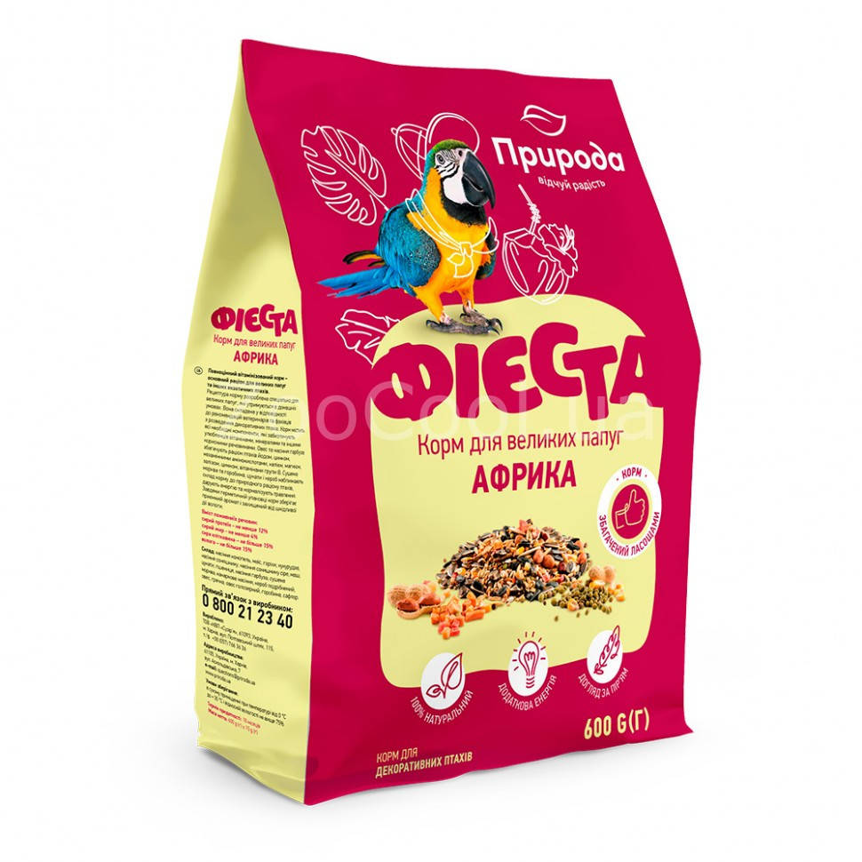 Корм для африканских попугаев Природа Фієста Африка 600 г.
Корм для африканских попугаев Природа Фієста Африка 600 г.