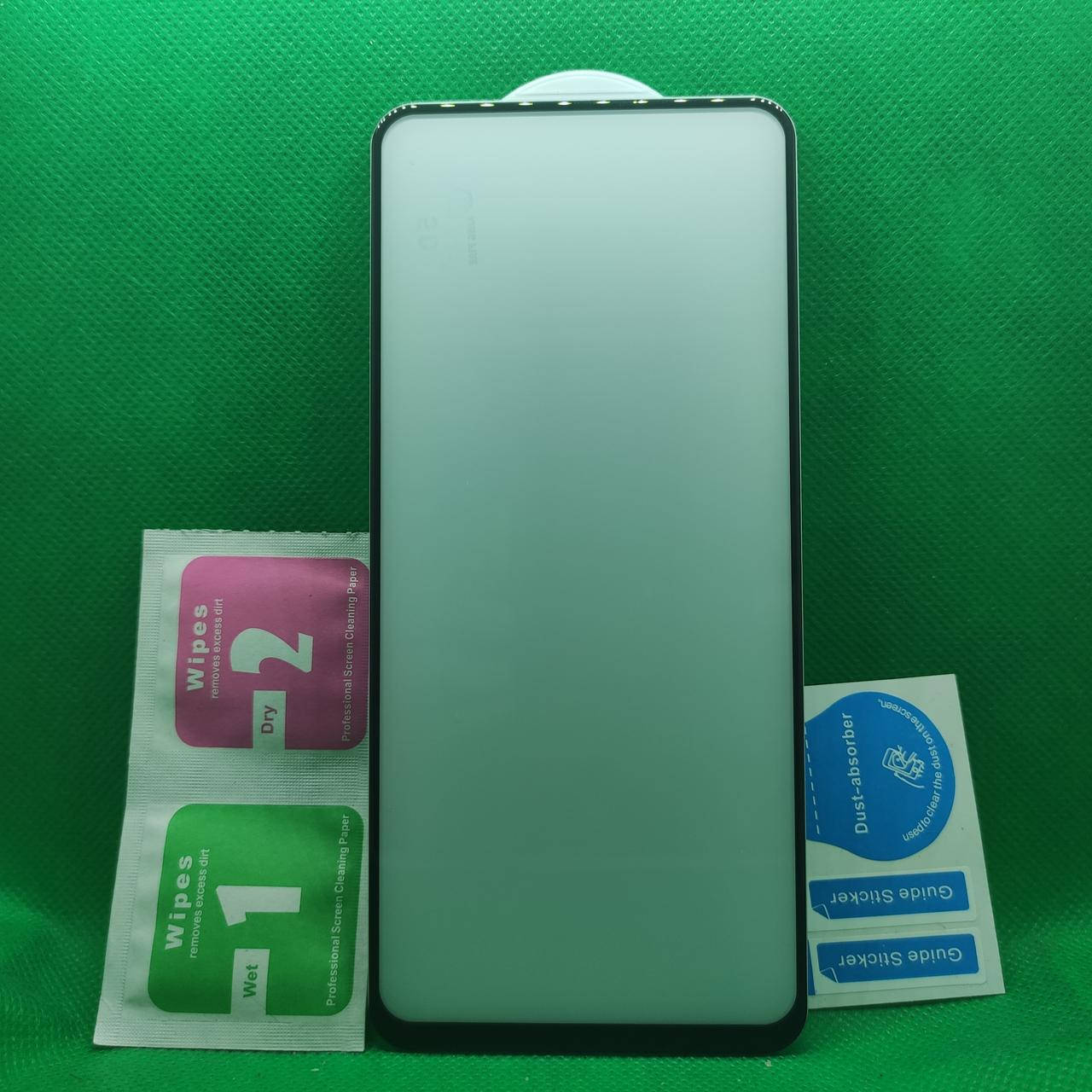 Изогнутое защитное стекло для Xiaomi Redmi Note 9s 5D 9H на весь экран телефона Черный
Изогнутое защитное стекло для Xiaomi Redmi Note 9s 5D 9H на весь экран телефона Черный