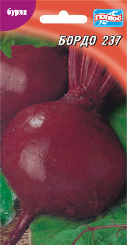 Семена свеклы Бордо 237 3 г
Семена свеклы Бордо 237 3 г