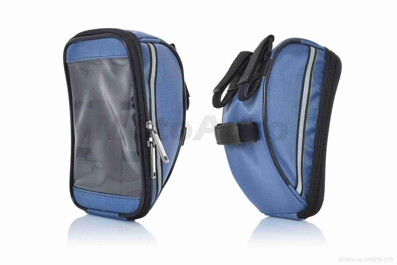 Сумка вело для телефона на руль синяя
Сумка вело для телефона на руль синяя