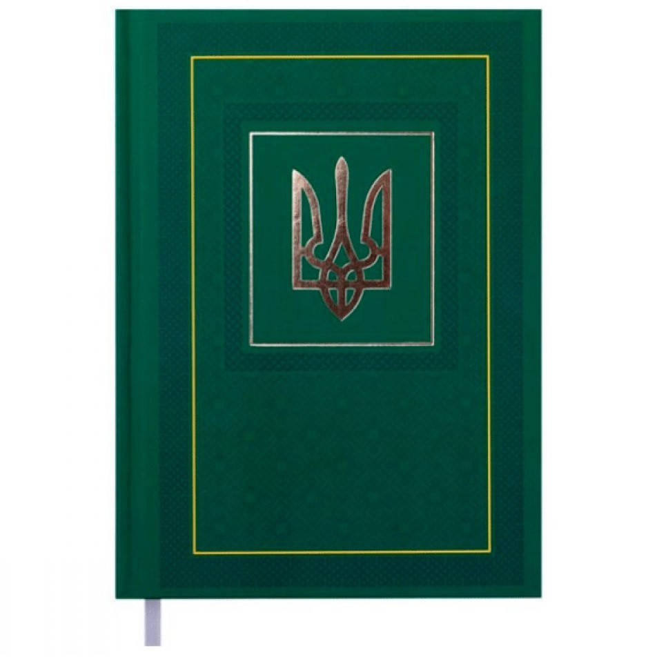 Ежедневник недатированный BuroMax NATION BM2006-04 зеленый с гербом А5 144л/288стр., линия (Укр)
Ежедневник недатированный BuroMax NATION BM2006-04 зеленый с гербом А5 144л/288стр., линия (Укр)