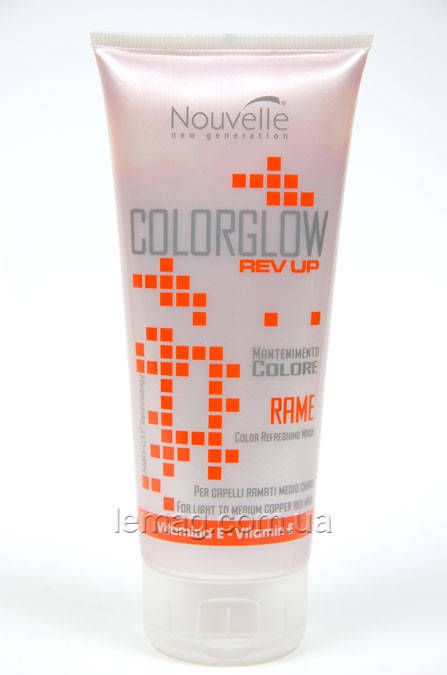 Nouvelle Color Glow Rev Up Тонирующая маска для поддержания цвета волос Rame (Медь), 200 мл
Nouvelle Color Glow Rev Up Тонирующая маска для поддержания цвета волос Rame (Медь), 200 мл