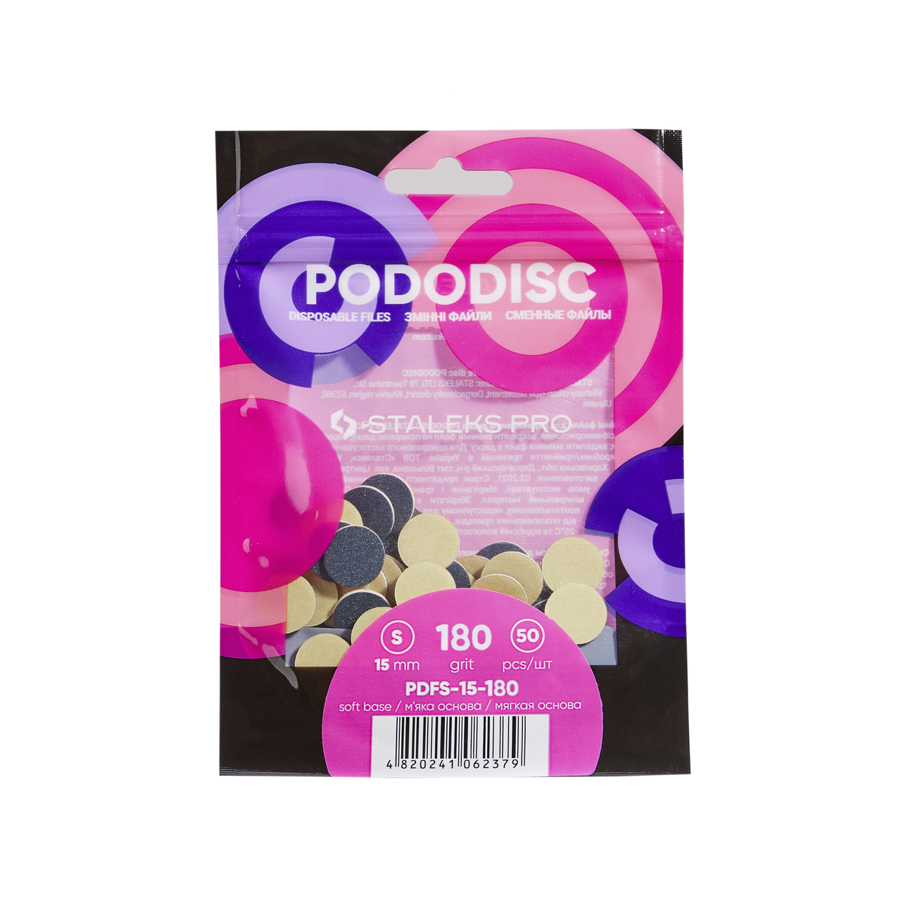Сменные файлы на мягкой основе для педикюрного диска PODODISC STALEKS PRO S 180 грит (50 шт), PDFS-15-180
Сменные файлы на мягкой основе для педикюрного диска PODODISC STALEKS PRO S 180 грит (50 шт), PDFS-15-180
