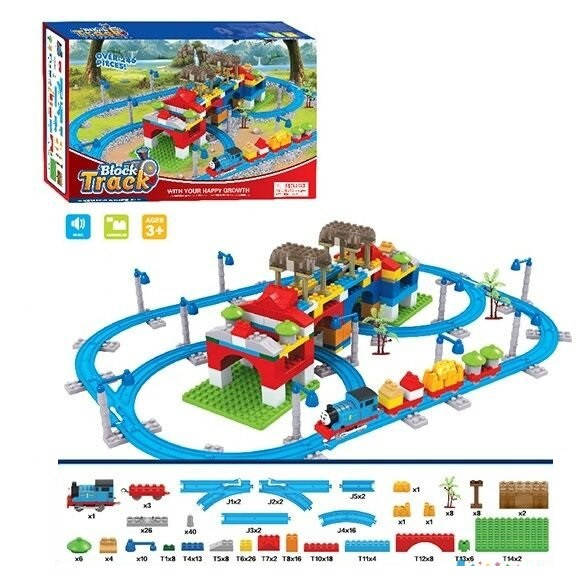 Конструктор "Железная дорога" 599-7 A , 246 детали, звук, на батарейке
Конструктор "Железная дорога" 599-7 A , 246 детали, звук, на батарейке