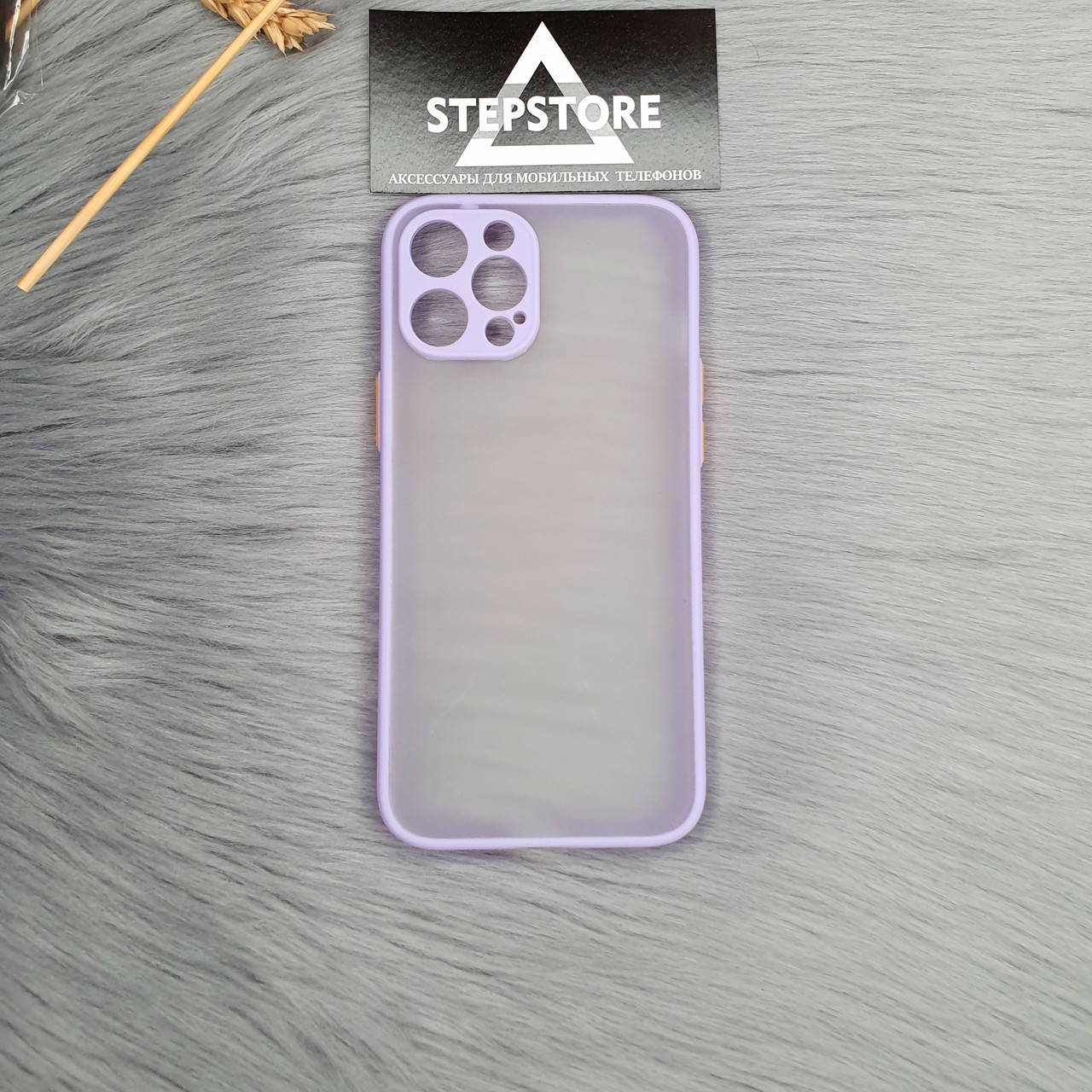 Чехол матовый противоударный с защитой для камеры iPhone 12 pro max 6.7 soft touсh Viola
Чехол матовый противоударный с защитой для камеры iPhone 12 pro max 6.7 soft touсh Viola