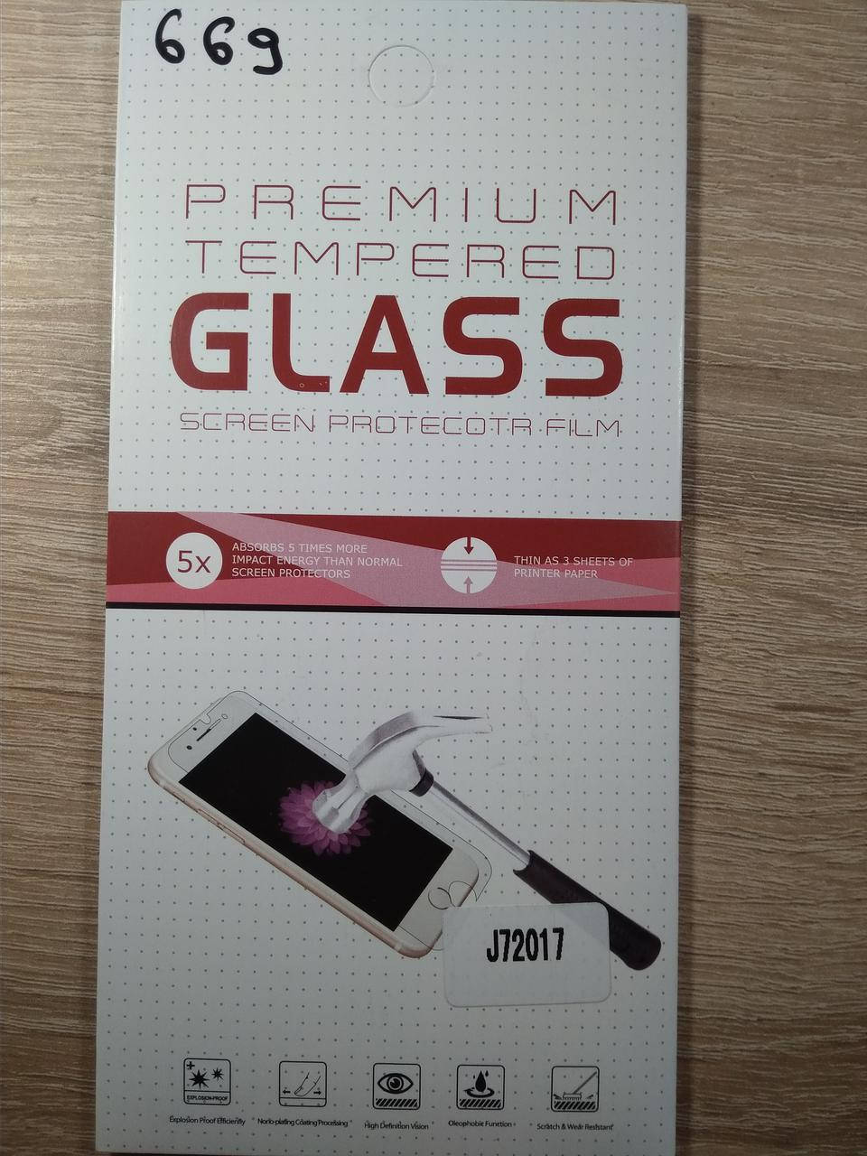 Стекло защитное Samsung Galaxy J7 (2017) J730 прозрачное
Стекло защитное Samsung Galaxy J7 (2017) J730 прозрачное