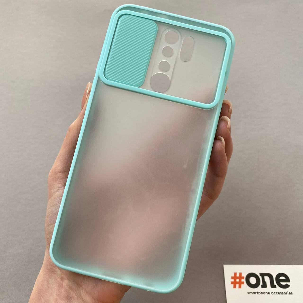 Чехол для Xiaomi Redmi 9 со шторкой для камеры плотный чехол на телефон сяоми редми 9 бирюзовый Cur
Чехол для Xiaomi Redmi 9 со шторкой для камеры плотный чехол на телефон сяоми редми 9 бирюзовый Cur