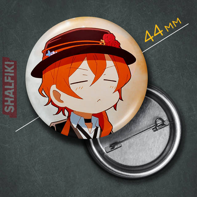 "Чуя Накахара (Проза бродячих псов / Bungo stray dogs)" значок круглый на булавке Ø44 мм
"Чуя Накахара (Проза бродячих псов / Bungo stray dogs)" значок круглый на булавке Ø44 мм