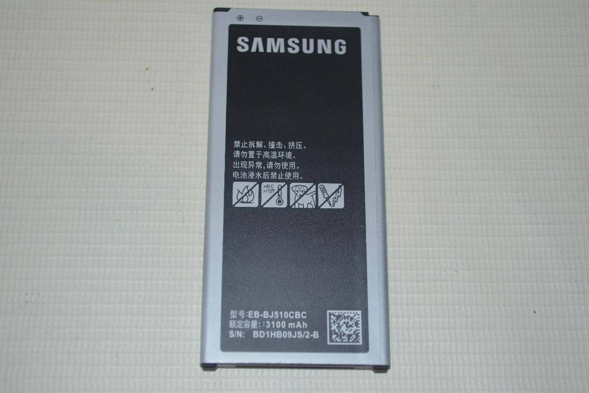 АКБ ОРИГИНАЛ EB-BJ510CBC | EB-BJ510CBE для Samsung Galaxy J5 2016 J510F J510FN J510H J510G J510M J510Y J5108
АКБ ОРИГИНАЛ EB-BJ510CBC | EB-BJ510CBE для Samsung Galaxy J5 2016 J510F J510FN J510H J510G J510M J510Y J5108