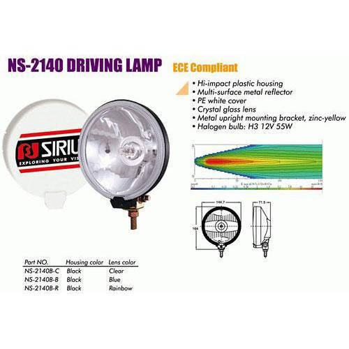 Дополнительная фара противотуманная SIRIUS NS-2140 B-C H3/12V/55W/D=145mm/крышка Taiwan 1 шт
Дополнительная фара противотуманная SIRIUS NS-2140 B-C H3/12V/55W/D=145mm/крышка Taiwan 1 шт
