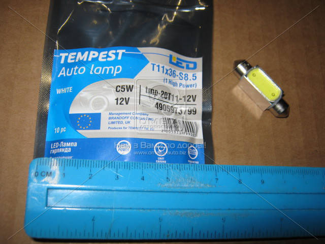 Лампа LED софитная C5W 12V T11x36 S8 5 1SMDx3chips Mega LED WHITE TEMPEST 4905973799
Лампа LED софитная C5W 12V T11x36 S8 5 1SMDx3chips Mega LED WHITE TEMPEST 4905973799