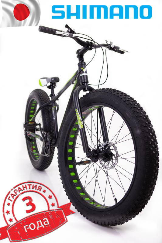 Fat Bike Горный Велосипеды S800 HAMMER EXTRIME" Колёса 24’’х4,0. Алюминиевая рама 14’’ Япония Shimano. Черно-Зеленый
Fat Bike Горный Велосипеды S800 HAMMER EXTRIME" Колёса 24’’х4,0. Алюминиевая рама 14’’ Япония Shimano. Черно-Зеленый
