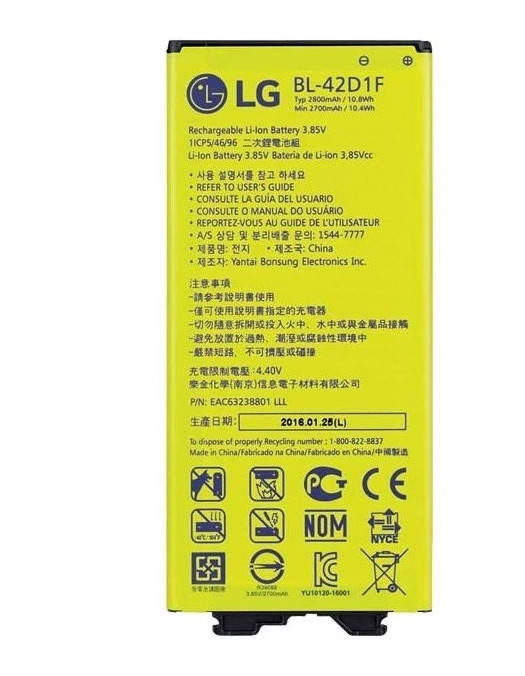 Аккумулятор LG BL-42D1F (2800mAh) G5 / G5 SE / G5 Lite / H820 / H830 / H840 / H845 / H850 / H860
Аккумулятор LG BL-42D1F (2800mAh) G5 / G5 SE / G5 Lite / H820 / H830 / H840 / H845 / H850 / H860