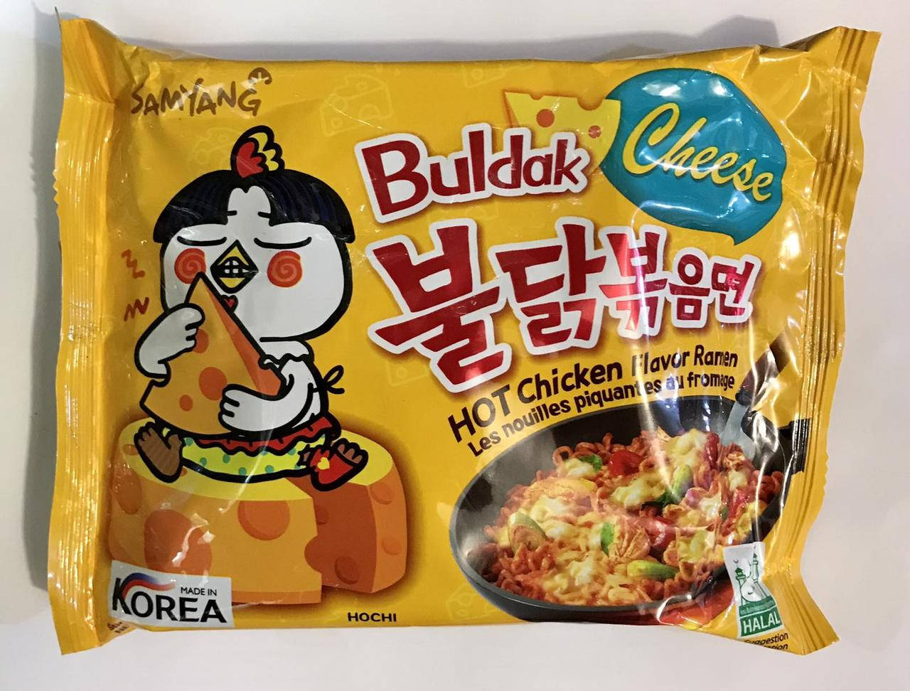 Корейская лапша очень острая со вкусом курицы SAMYANG Cheese Buldak Hot Chicken Flavor Ramen 140g (Корея)
Корейская лапша очень острая со вкусом курицы SAMYANG Cheese Buldak Hot Chicken Flavor Ramen 140g (Корея)