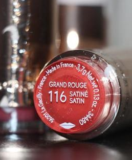 COULEURS NATURE Губная Помада Grand Rouge тон 116 запаяна ухаживающая формула стойкая ив роше
COULEURS NATURE Губная Помада Grand Rouge тон 116 запаяна ухаживающая формула стойкая ив роше