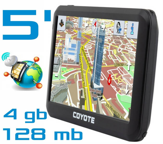 GPS навигатор COYOTE 528 MATE 5 дюймов RAM 128 mb ROM 4Gb с картами навигации
GPS навигатор COYOTE 528 MATE 5 дюймов RAM 128 mb ROM 4Gb с картами навигации