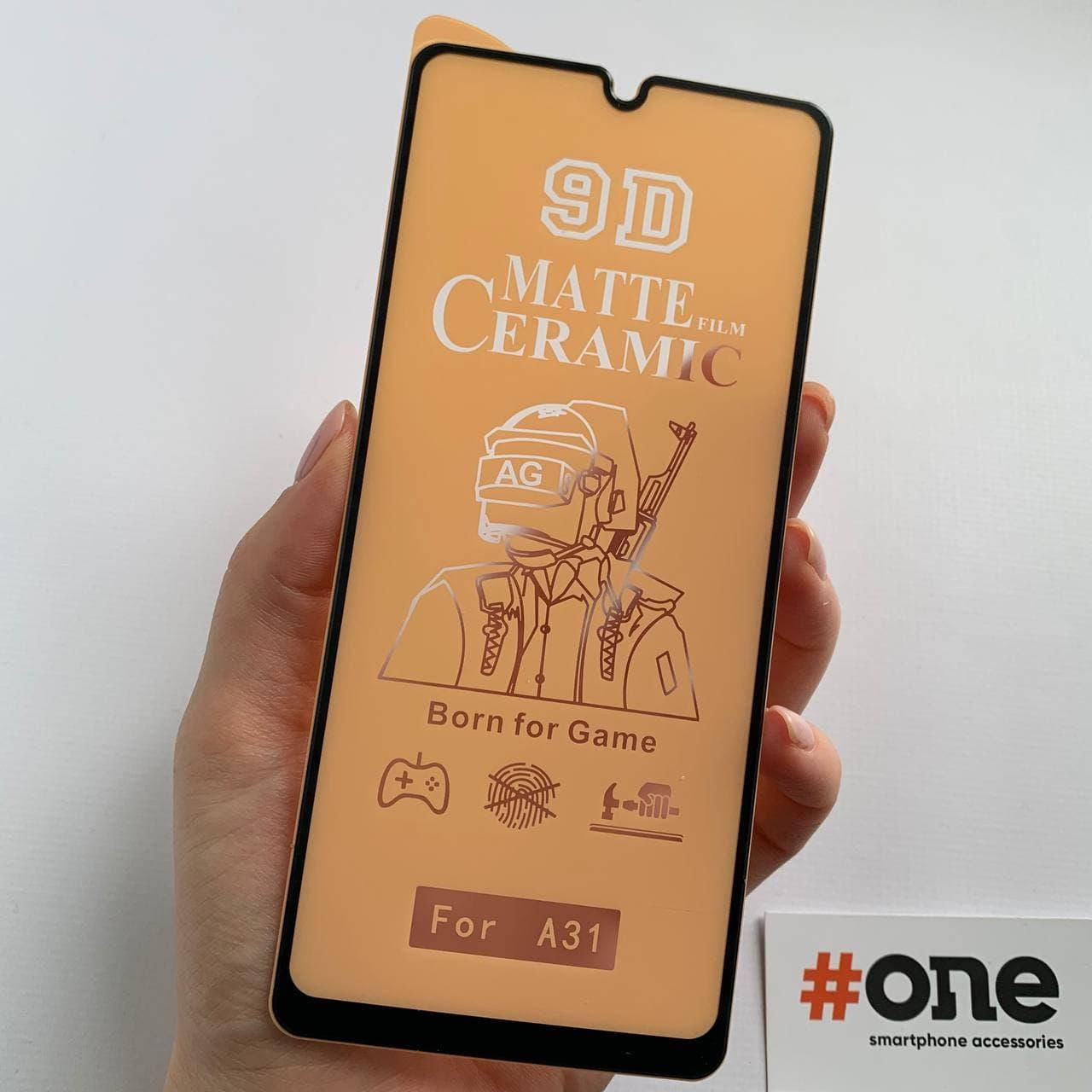Пленка для Samsung Galaxy A31 МАТОВАЯ гибкая керамическая пленка на экран самсунг а31 черная CRM, Черный
Пленка для Samsung Galaxy A31 МАТОВАЯ гибкая керамическая пленка на экран самсунг а31 черная CRM, Черный