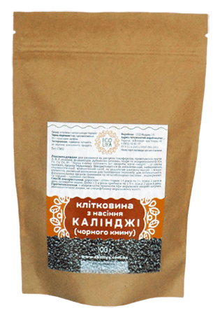 Клетчатка из семян чёрного тмина (калинджи), 100 г, Эколия
Клетчатка из семян чёрного тмина (калинджи), 100 г, Эколия