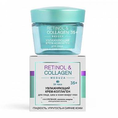 RETINOL&COLLAGEN meduza Увлажняющий КРЕМ-КОЛЛАГЕН для лица, шеи и кожи вокруг глаз, 35+
RETINOL&COLLAGEN meduza Увлажняющий КРЕМ-КОЛЛАГЕН для лица, шеи и кожи вокруг глаз, 35+
