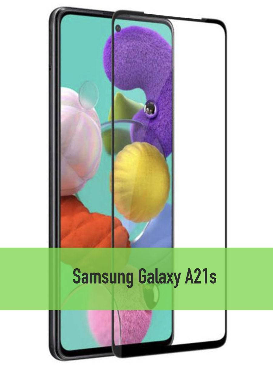 Защитные стекла Samsung A21s \ Защитное стекло Самсунг А21с ( полная поклейка на весь экран ), Черный
Защитные стекла Samsung A21s \ Защитное стекло Самсунг А21с ( полная поклейка на весь экран ), Черный