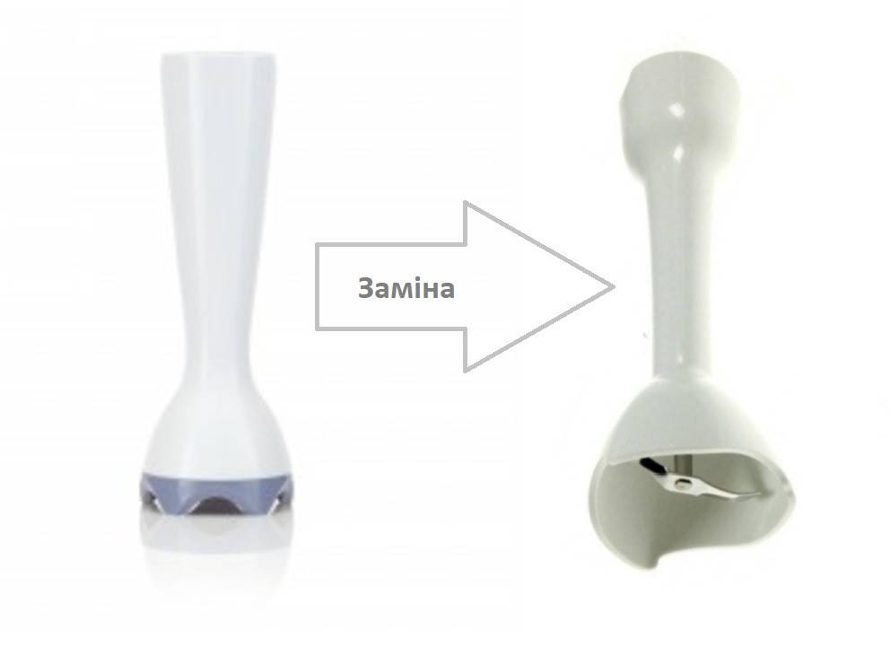 Блендерная ножка для блендера Philips HR1364
Блендерная ножка для блендера Philips HR1364