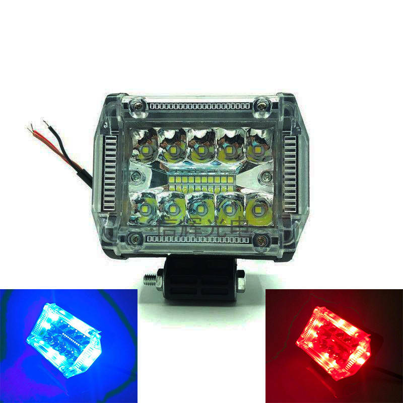 Яркая светодиодная LED фара + стробоскоп, дополнительный светодиодный фонарь с красно-синими маячками по
Яркая светодиодная LED фара + стробоскоп, дополнительный светодиодный фонарь с красно-синими маячками по