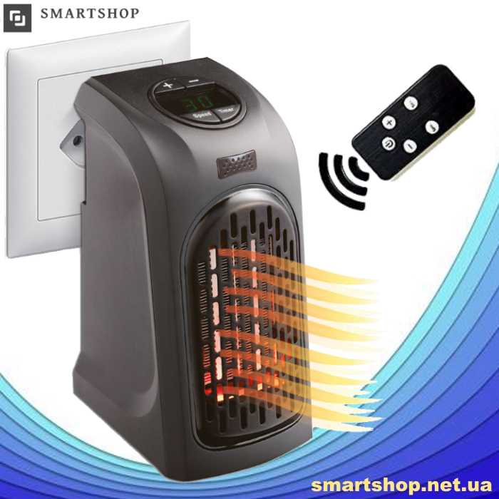 Портативный обогреватель Handy Heater 400W с пультом, дуйка хенди хитер,экономный переносной мини
Портативный обогреватель Handy Heater 400W с пультом, дуйка хенди хитер,экономный переносной мини