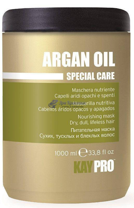 Маска питательная с маслом Аргана Argan Oil Special Care Nourishing Mask KayPro, 1000 мл
Маска питательная с маслом Аргана Argan Oil Special Care Nourishing Mask KayPro, 1000 мл