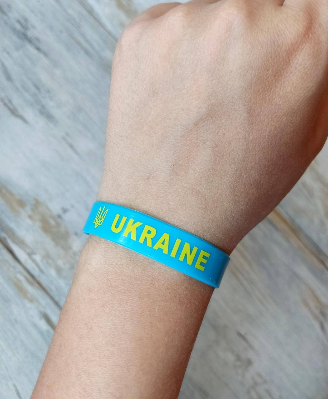 Браслет на руку UKRAINE Патриотический Украина герб флаг желто-голубой Силиконовый Голубой 18 см 12 мм
Браслет на руку UKRAINE Патриотический Украина герб флаг желто-голубой Силиконовый Голубой 18 см 12 мм