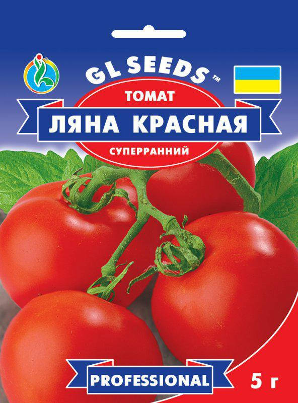 Томат Ляна Красная сорт урожайный низкорослый суперранний очень вкусный плотный, упаковка 5 г
Томат Ляна Красная сорт урожайный низкорослый суперранний очень вкусный плотный, упаковка 5 г