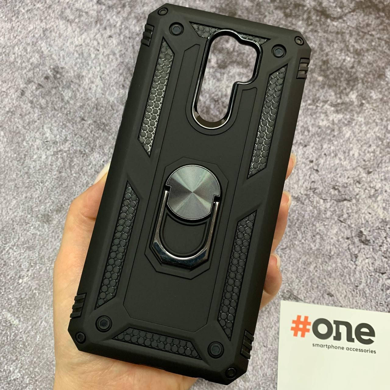 Чехол для Xiaomi Redmi 9 противоударный с кольцом подставкой бронь чехол на сяоми редми 9 черный MGN
Чехол для Xiaomi Redmi 9 противоударный с кольцом подставкой бронь чехол на сяоми редми 9 черный MGN