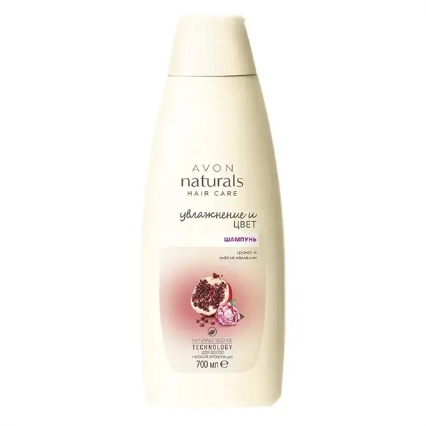 Шампунь для волос «Увлажнение и цвет. Гранат и масло камелии» Avon, Эйвон, Ейвон, 700 мл
Шампунь для волос «Увлажнение и цвет. Гранат и масло камелии» Avon, Эйвон, Ейвон, 700 мл